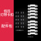 雷士照明(nvc)led灯带低压24v超亮贴片自粘防水家客厅吊顶橱柜线形灯条