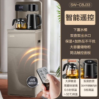 苏泊尔(SUPOR)茶吧机 饮水机家用高端客厅用全自动上水烧水一体机下置式吧台机一体柜带水壶大尺寸桶装水抽水机CBJ33