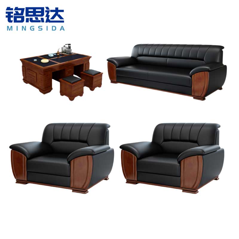 铭思达沙发组合1+1+3+茶几套高清大图
