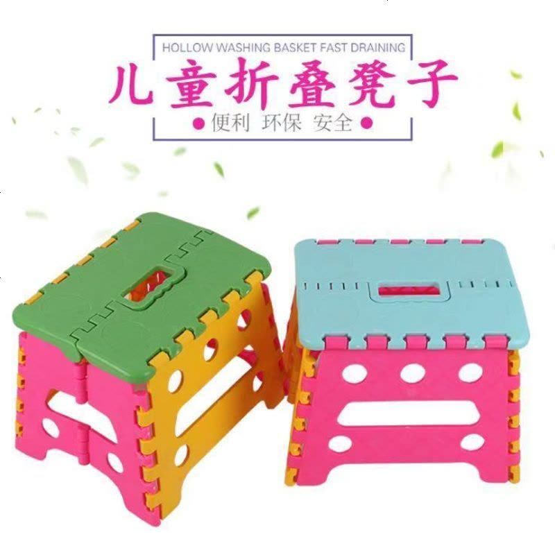 加厚塑料折叠凳户外便携式折叠椅子火车小凳子家用马扎成人小板凳 大号折叠凳2个颜色随机送挂钩2个图片