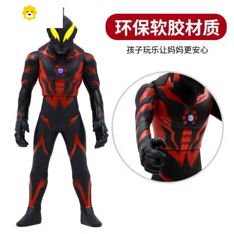 真智力动漫周边16899报价_参数_图片_视频_怎么样_问答-苏宁易购