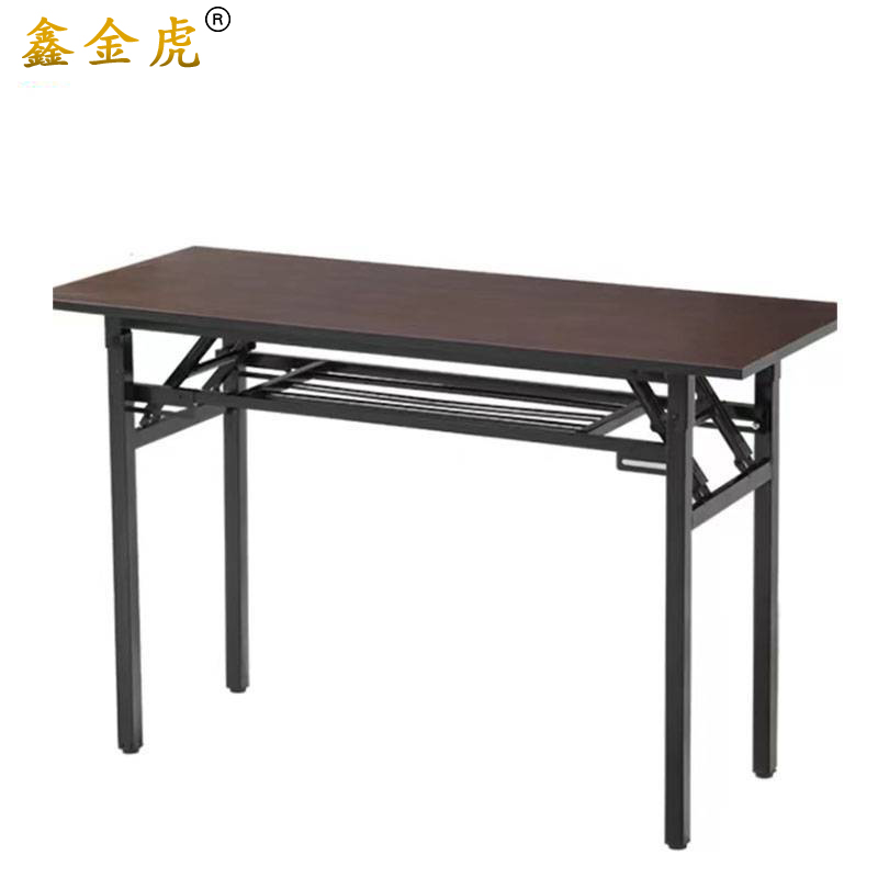鑫金虎会议条桌培训桌HZ4 1200*450*750mm高清大图