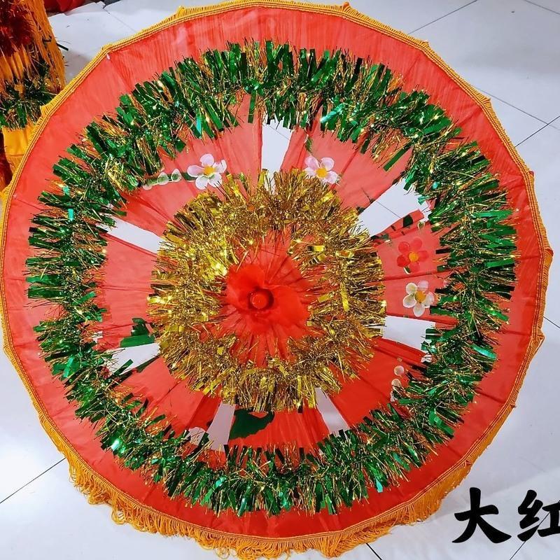 大红陕北秧歌花伞扭秧歌花伞大花边舞蹈伞舞台表演道具健身工艺伞