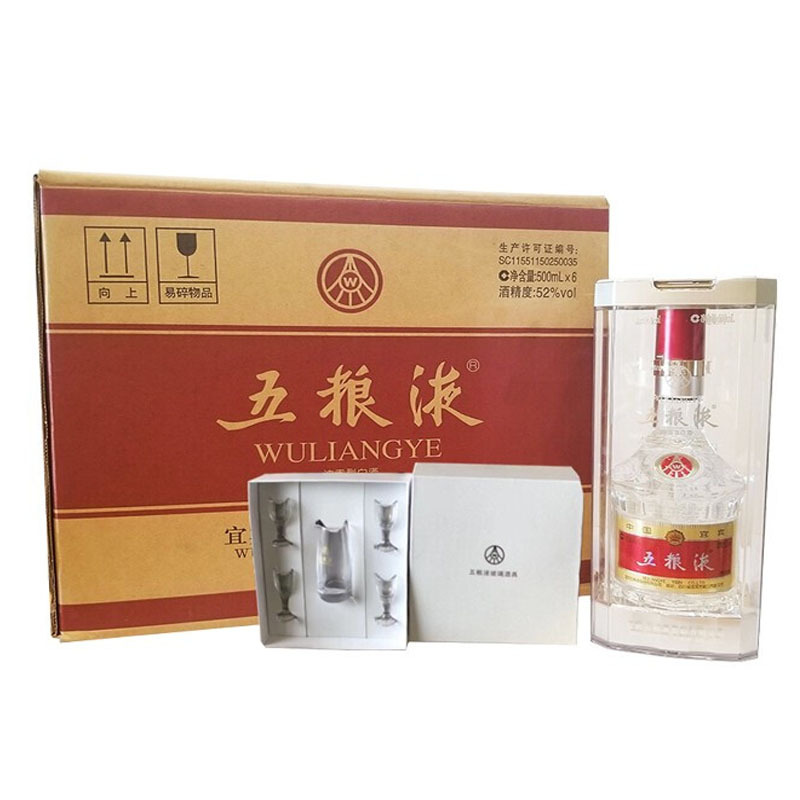 五粮液 普五 第八代 52度 500ml*6瓶 整箱装 浓香型白酒