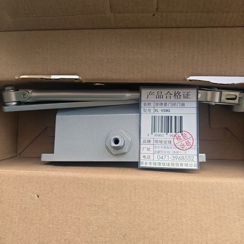 瑞琅玟珑 肯德基门闭门器 RL-KBMQ 个高清大图