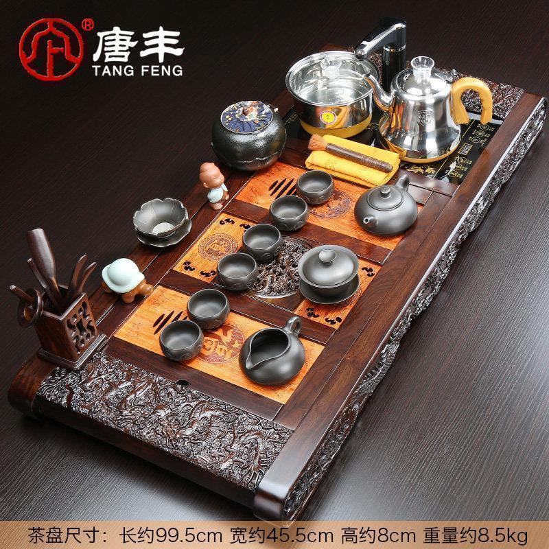 家柏饰(CORATED)浮黑檀木实盘茶炉陶瓷功夫茶海办公室家用茶具套装