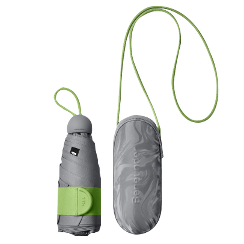 蕉下太阳伞防紫外线户外五折黑胶胶囊防晒伞BM525(颜色随机)