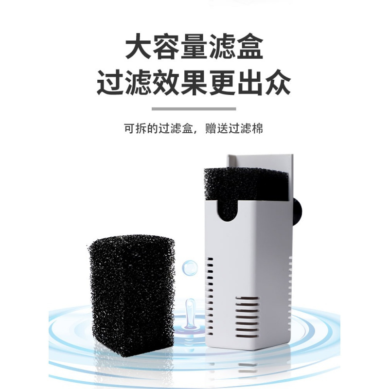 小型鱼缸过滤器增氧泵充氧泵打氧机三合一净水循环加氧家用高清大图