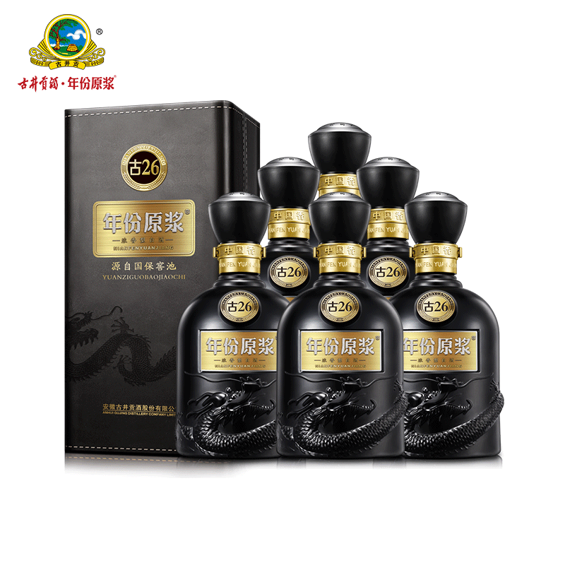 古井贡酒年份原浆古2652度500ml6瓶整箱白酒送礼