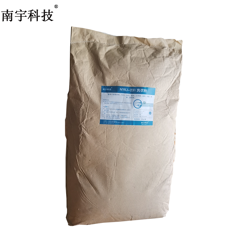 南宇科技 洗衣粉 NYKJ-231 25kg/袋