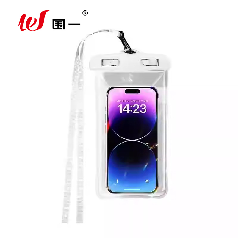 围一 手机防水套 WY-87 个高清大图