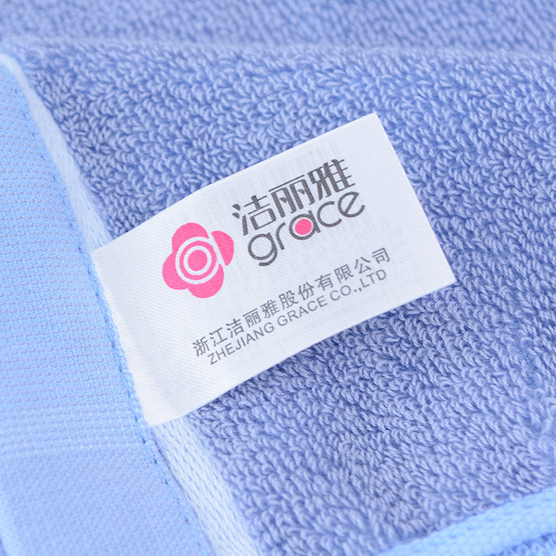 洁丽雅毛巾7169纯棉家用成人洗脸吸水毛面巾