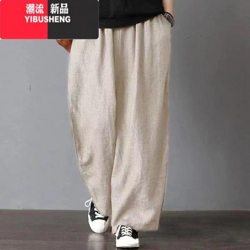 YIBUSHENG80-300斤春秋老爹妈妈棉麻休闲裤女复古禅意纯色范阔腿裤大码 原麻色 XL130-150斤