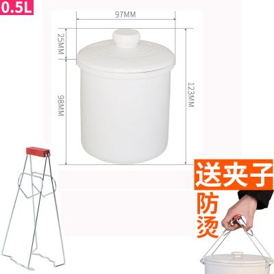 紫砂炖盅陶瓷骨瓷燕窝汤煲炖罐炖碗参蒸盅中式日式韩式隔水炖盅 0.5升白炖盅+夹子