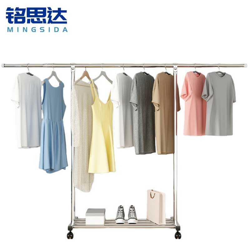 铭思达可伸缩晾衣架 200*40*130cm个