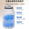 海尔智能马桶数显零水压XA45U 305坑距