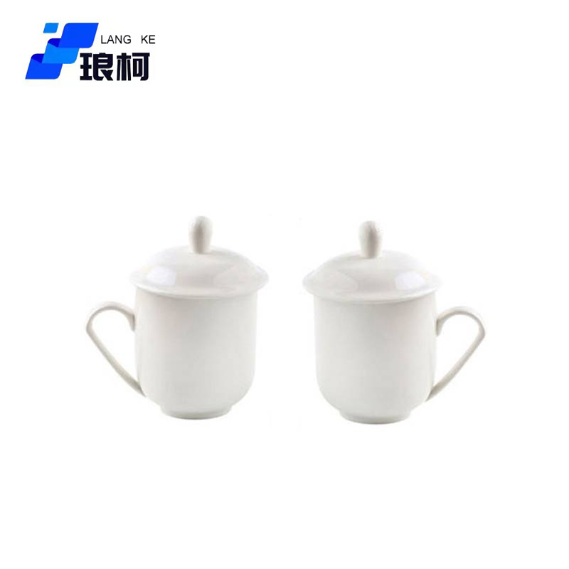 琅柯 白色会议杯 陶瓷茶杯 400ml高清大图