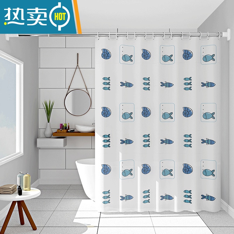 敬平浴室加厚防水浴帘布浴室隔断帘窗帘门帘浴帘套装免打孔防水帘 海螺鱼 宽150*高180送环