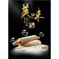 不锈钢商用发酵箱16盘(带风机 不含烤盘)