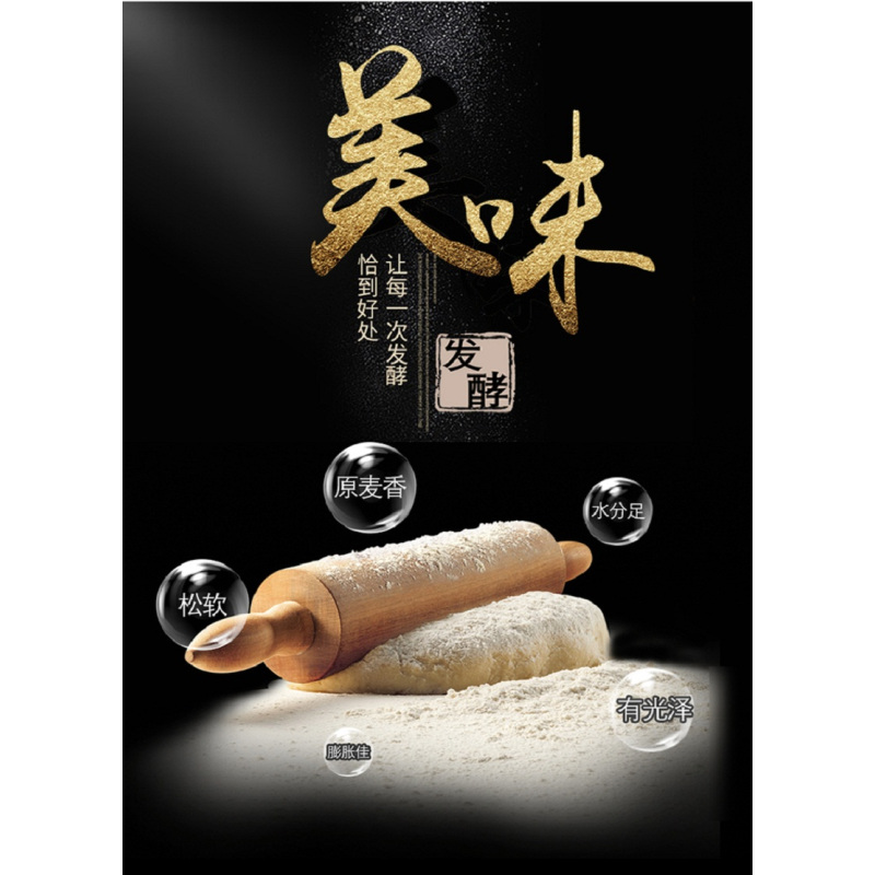 不锈钢商用发酵箱16盘(带风机 不含烤盘)