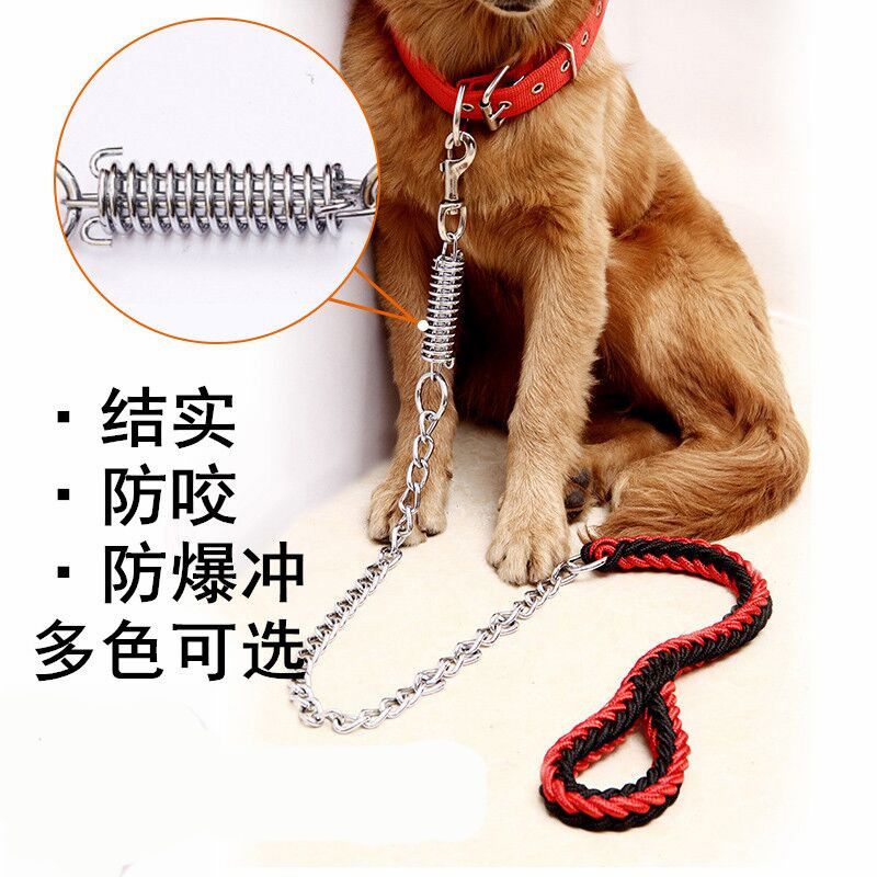 狗链狗绳子金毛萨摩边牧德牧狼狗大中型犬牵引遛狗绳项圈狗狗用品