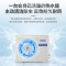 海尔 /Haier KF110/300-FE7U1 空气能热水器