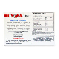 美国vigrx plus 威乐玛卡植物营养片60粒/盒 强肾阳延时延缓早泄持久增大助勃男性保健品1.1g
