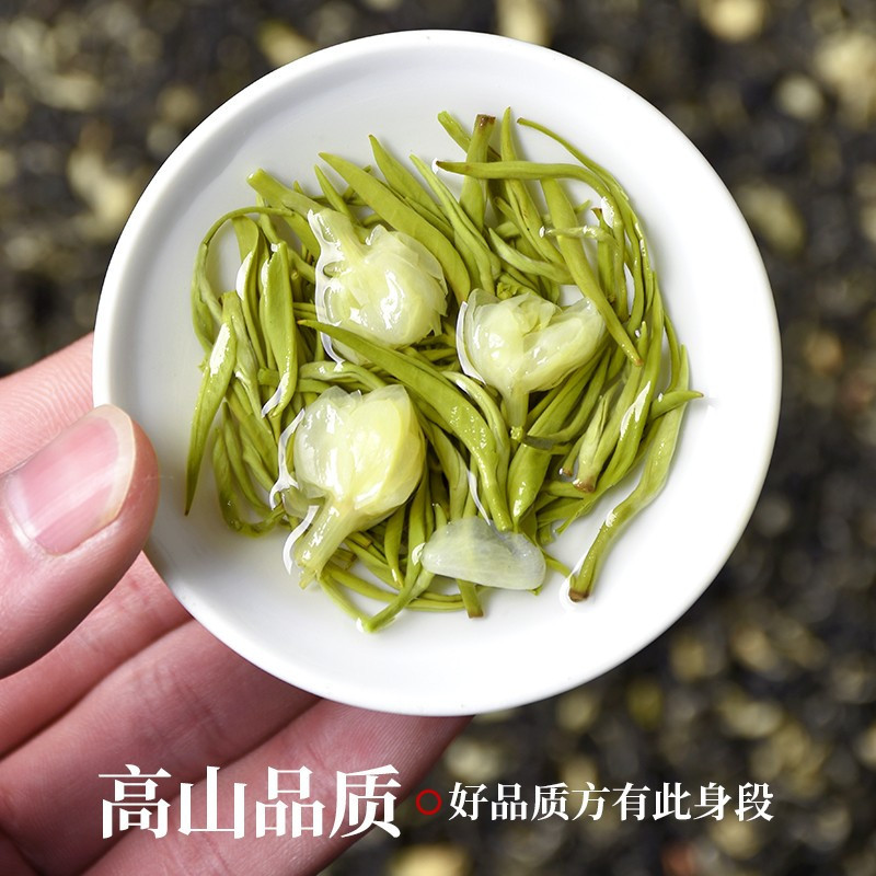 蒙茶仙子 仙子 茶叶 茉莉花茶 特级川派茉莉飘雪 2022新茶花草四川毛峰飘雪花茶袋装250g (SL)单位:罐