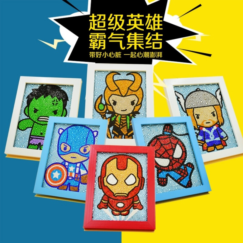 蜘蛛侠SPIDERMAN儿童卡通钻石贴画DIY十字绣相框大小钻满钻客厅大