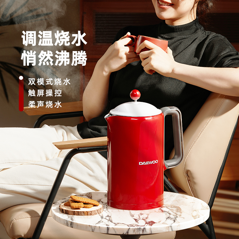 大宇(DAEWOO)电热水壶家用电烧水壶热水壶 双层防烫304不锈钢1.5L大容量自动断电柔声快速烧水EK01电子款红