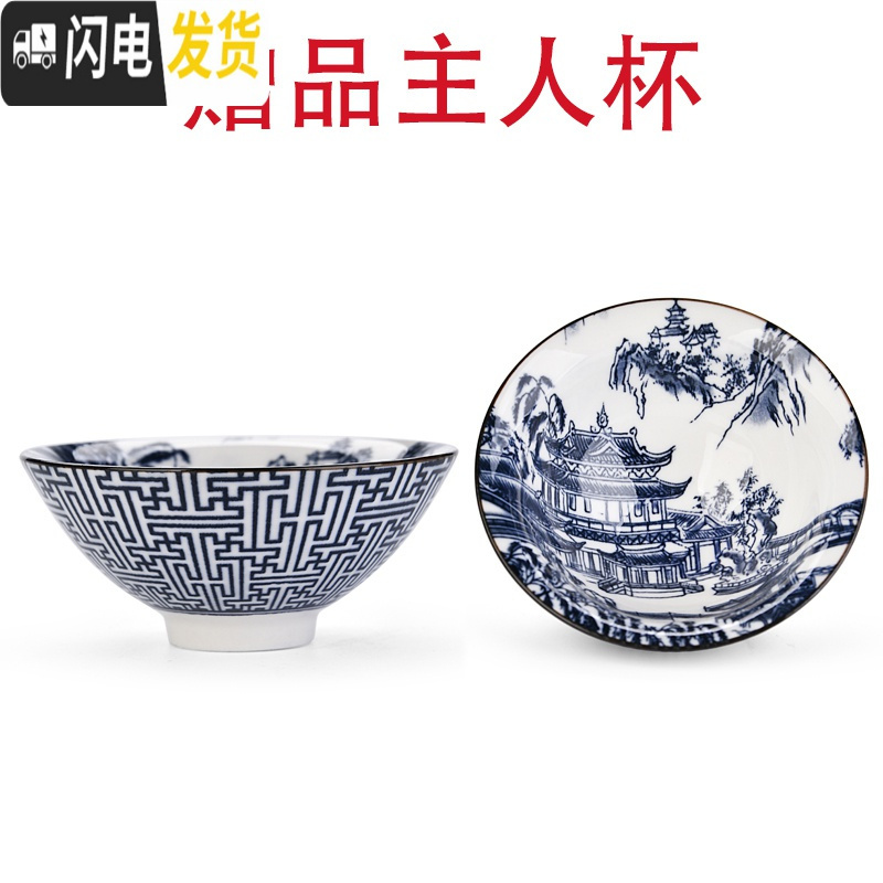 三维工匠家用旋转石磨半全自动懒人功夫茶具套装单个陶瓷泡茶器茶杯配件 紫砂云纹自动茶具高清大图