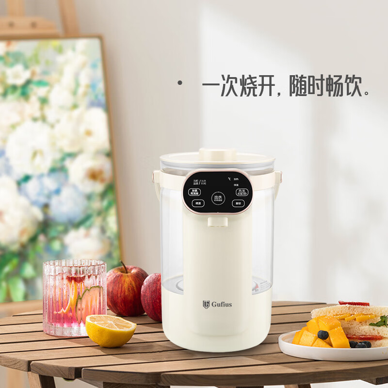 古菲斯(Gufius)恒温水壶GFYH-1825智能保温烧水壶恒温水壶2.5L高清大图