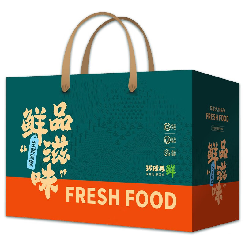 龙泉畔羊肉礼盒1298型4720g