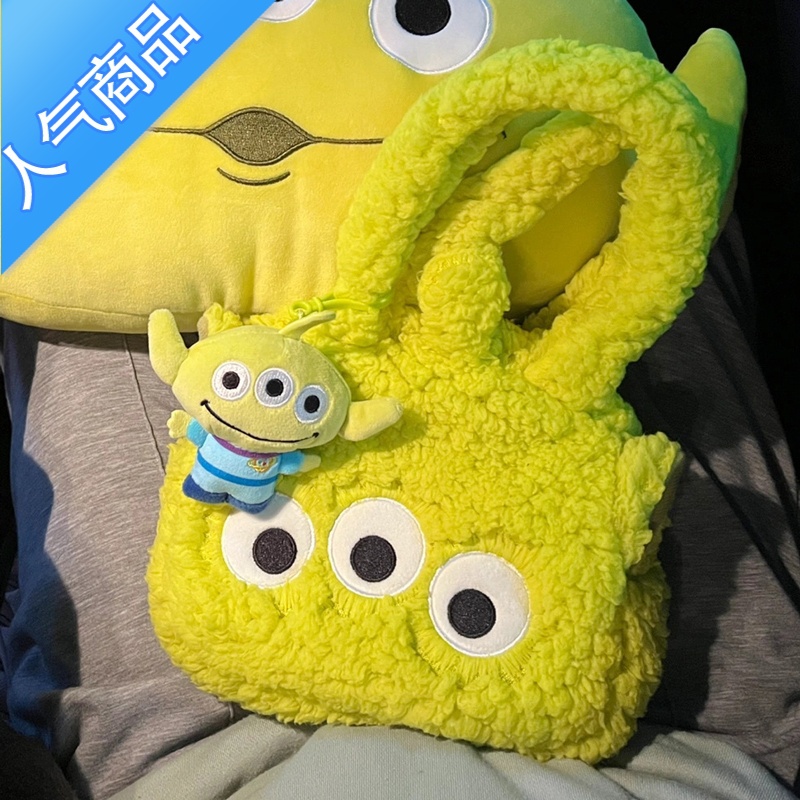 封后韩版甜心三眼仔大容量手挽包可爱草莓熊包包毛绒绒手提少女噗包绒高清大图