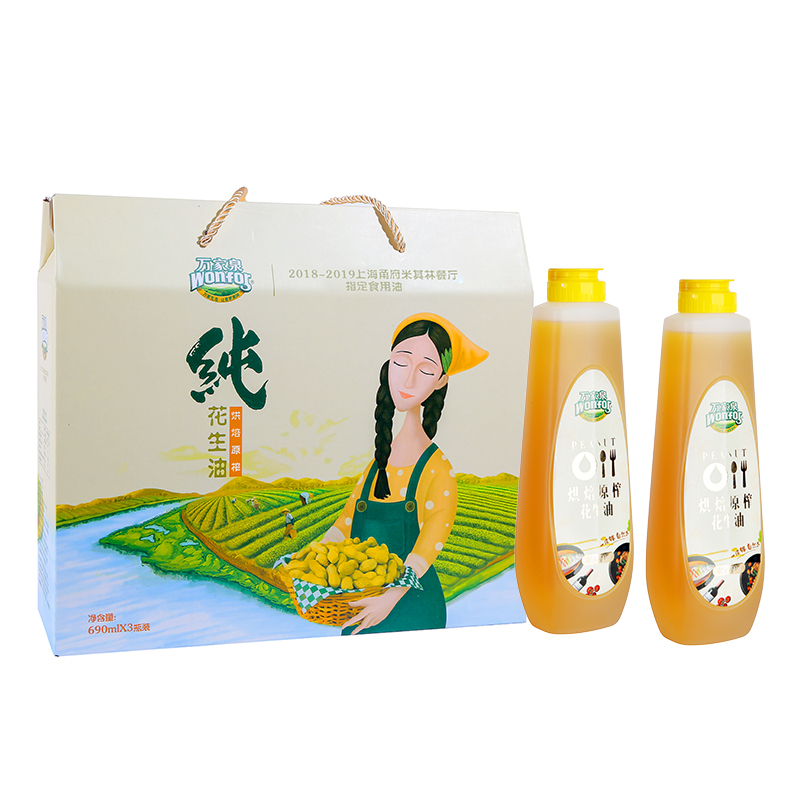 万家泉烘焙原榨花生油纯系列礼盒690ML*3