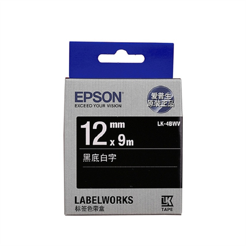 爱普生(EPSON) 黑底白字原装色带 LK-4BWV (单位:根)