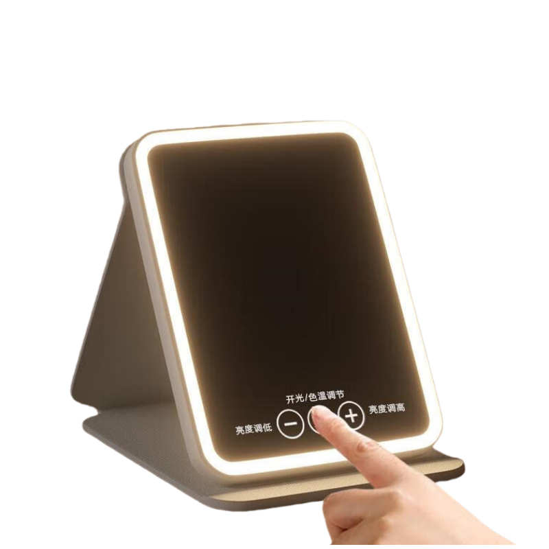 领臣 LC-ZDHZJ 镜子 LED折叠化妆镜 大镜面便携 三键触控