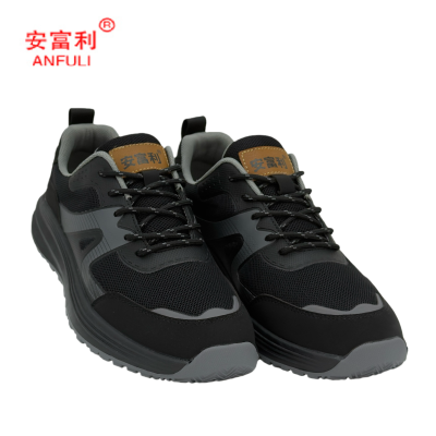 安富利防滑工作鞋 320/双