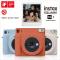 富士(FUJIFILM)INSTAX 拍立得 相机 一次成像相机SQUARE SQ1 冰川蓝色 富士方形尺寸胶片相机