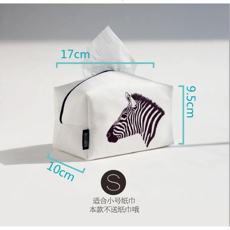弥乐小号创意纸巾纸抽盒客厅布艺餐巾纸巾盒抽纸盒汽车居家套