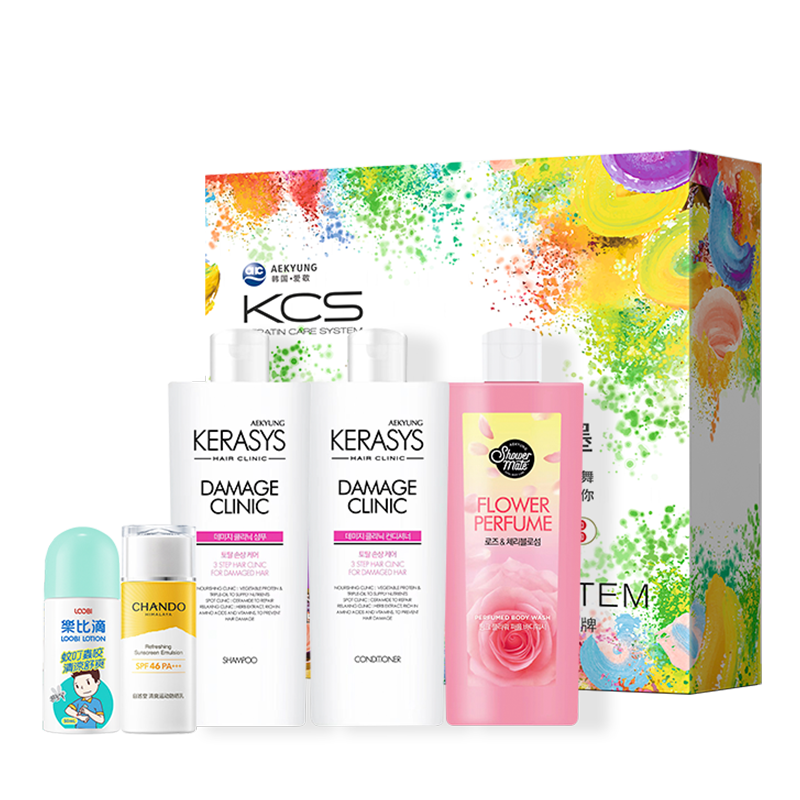 爱敬KeraSys夏季限定A-苍翠高清大图