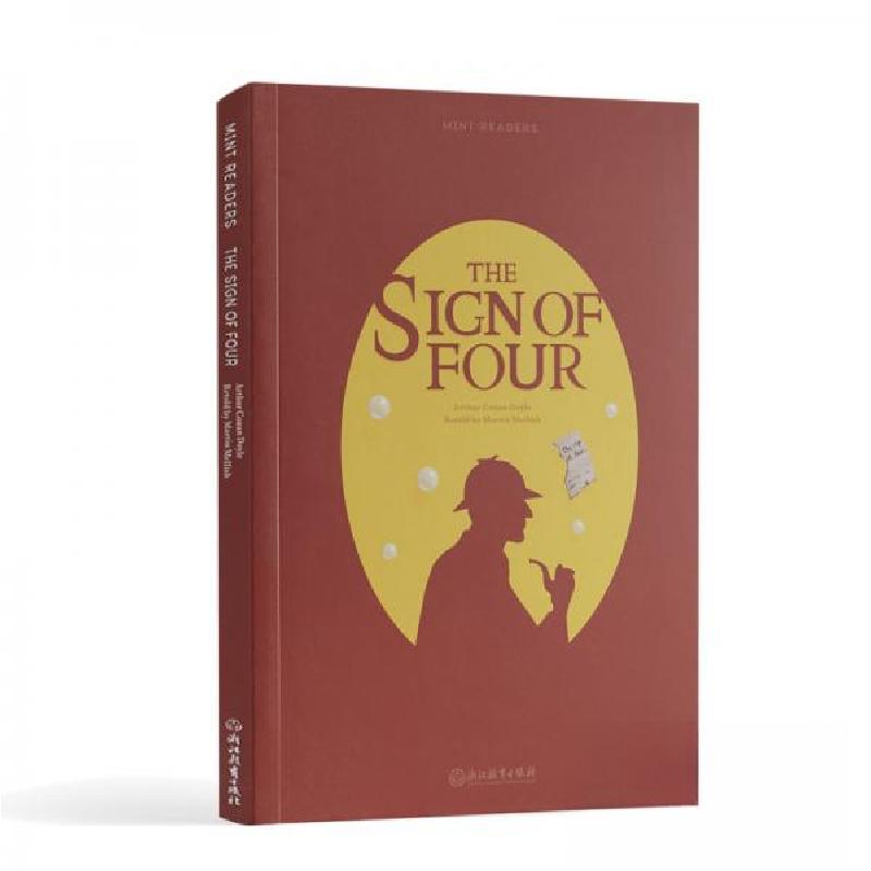 正版新书】四签名阿瑟·柯南·道尔 著9787553672380