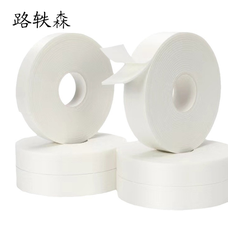 路轶森 双面泡棉胶带 宽1.8cm*长3m 卷高清大图