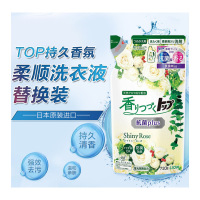 狮王(LION) TOP香氛柔顺洗衣液 替换装 720克 白玫瑰香型