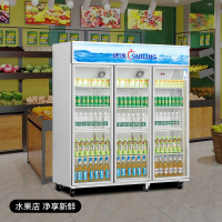 穗凌(SUILING)1200升容量风直冷商用冷藏展示柜鲜花柜三开门大冰柜玻璃门饮料冰箱LG4-1200M3F-A