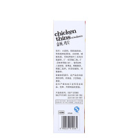 嘉顿(Garden) 鸡片鸡味饼干 200g/盒