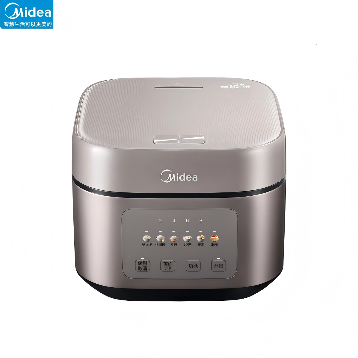美的(Midea) TQ453SZ 4L大容量电饭煲高清大图