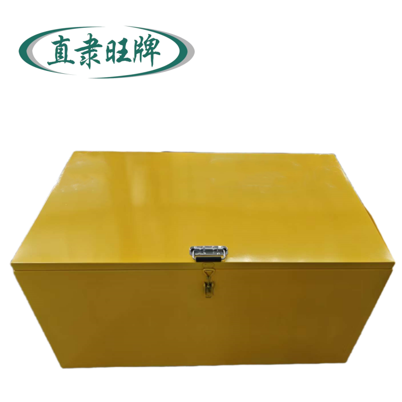 直隶旺牌 备品柜 1175*700*600mm 个
