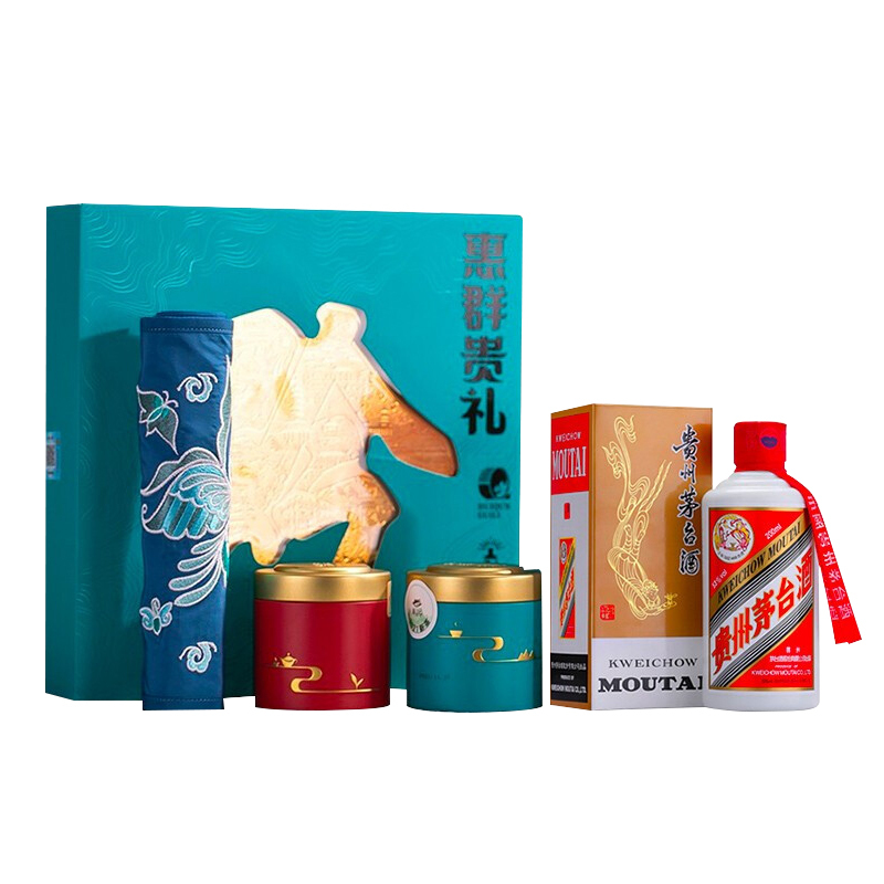 茅台 惠群贵礼礼盒 53度酱香型飞天 200ml单瓶装白酒(酒+2罐茶叶+茶席 茶席随机发货)礼盒装