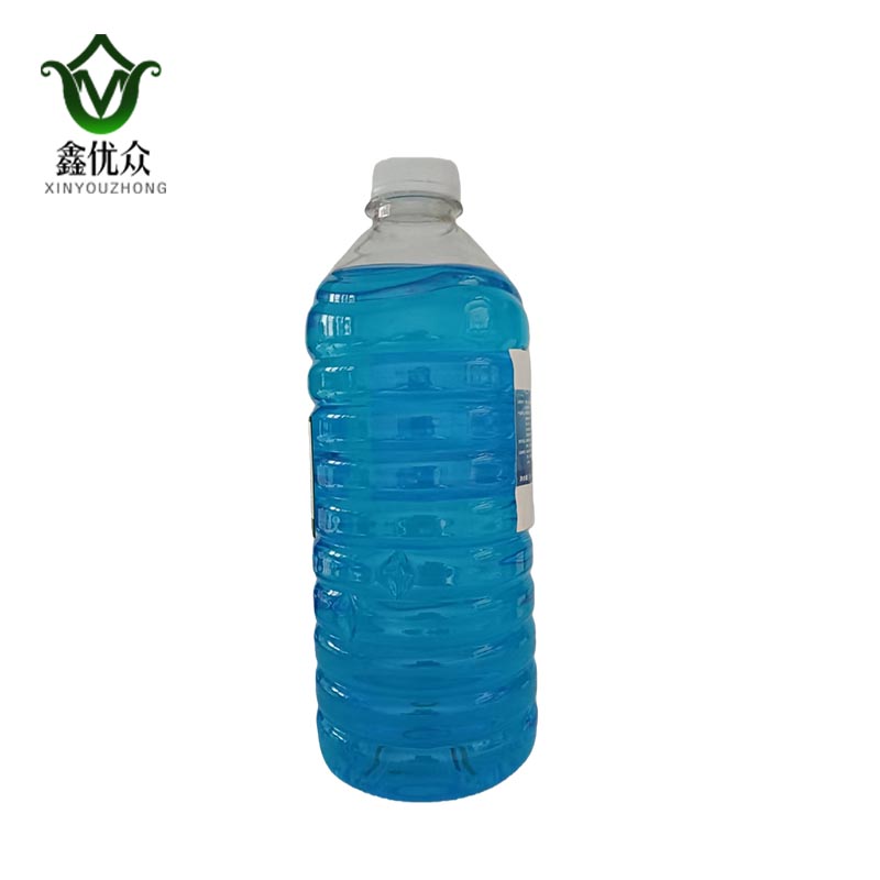 鑫优众 玻璃水 1.6L -40℃ 瓶高清大图
